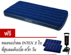 Intex Air Mattress Queen Size (152x203x22 cm)